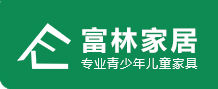 东莞市富林家居有限公?官方网站