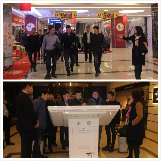 图片关键词