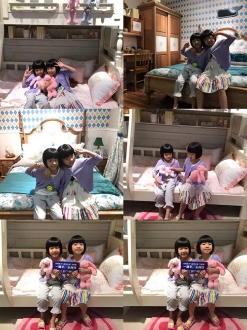 图片关键词